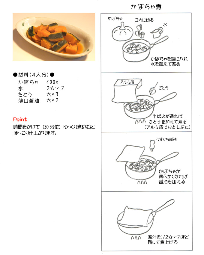 ���ڂ����