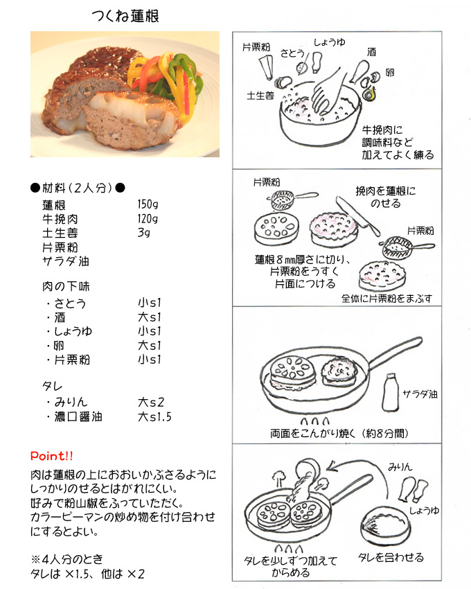 ���˘@��