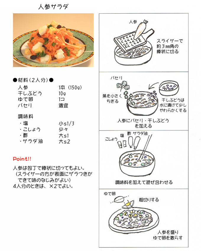 �l�Q�T���_