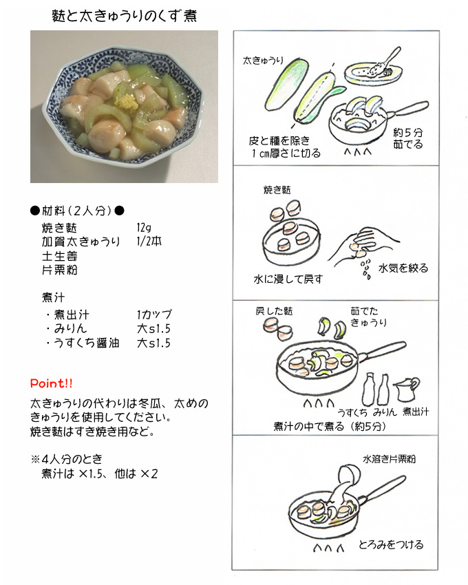 �n�Ƒ����イ��̂�����