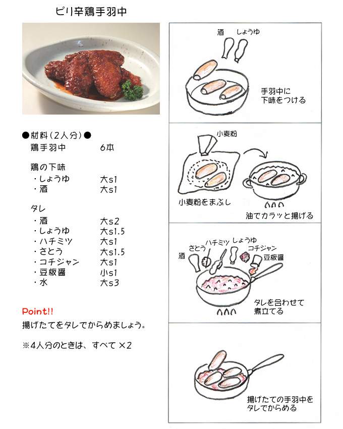 �s���h�{��H��