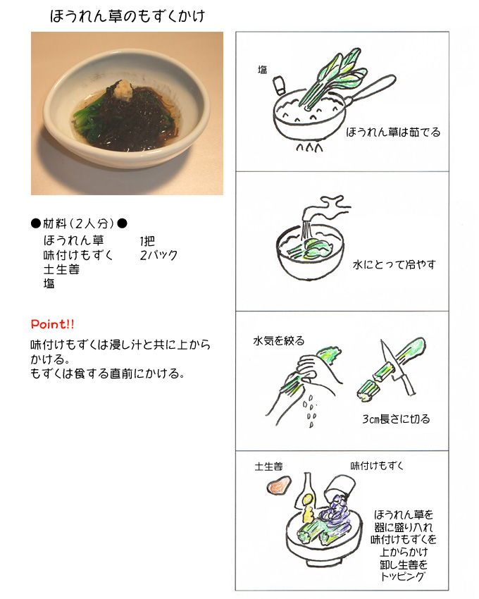 �ق���񑐂̂���������