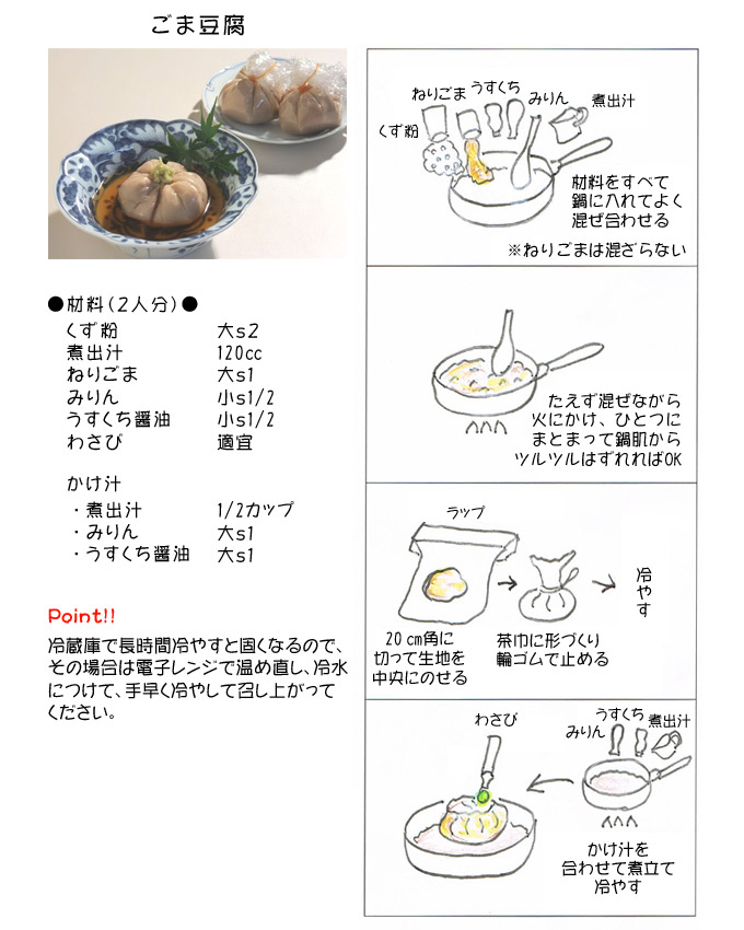 ���ܓ���