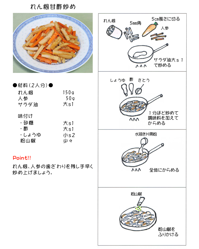 ��񍪊Ð|�u��