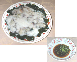 �J�L�̂��傤�����