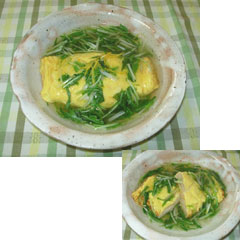 ���ܓ����I�����c