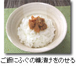 ��������тɂ̂���