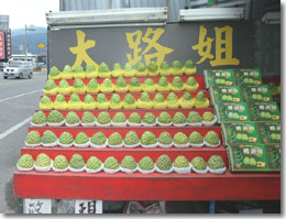 釈迦頭売りの店