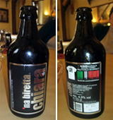 ビールのラベル 表・裏のデザインが珍しい